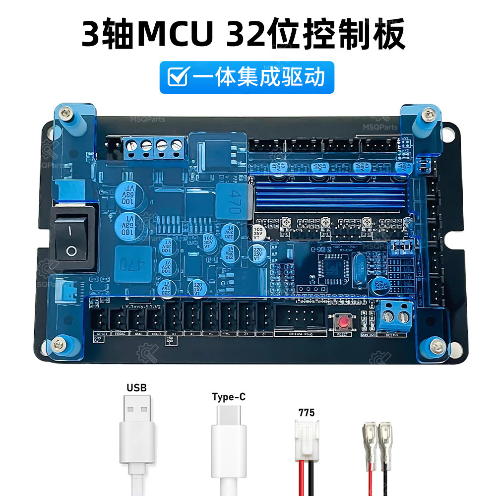 Controller Grbl Board - 3 Axis GRBL Control Board DIY