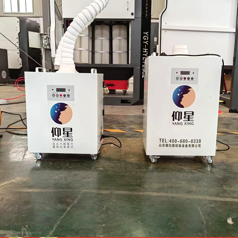 Small Laser Marking Dust Colle – Industrial Laser Solder Iron recenzja i cena