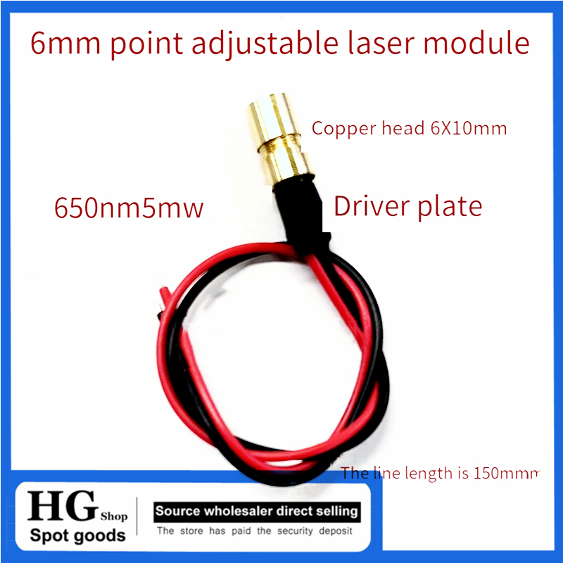 6mm industrial laser module Re – Industrial Laser Light recenzja i cena