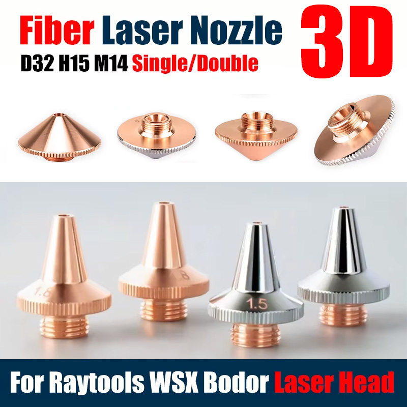 Raytools D32mm H15 Caliber 0.8 – Metal Laser Cutter Head recenzja i cena