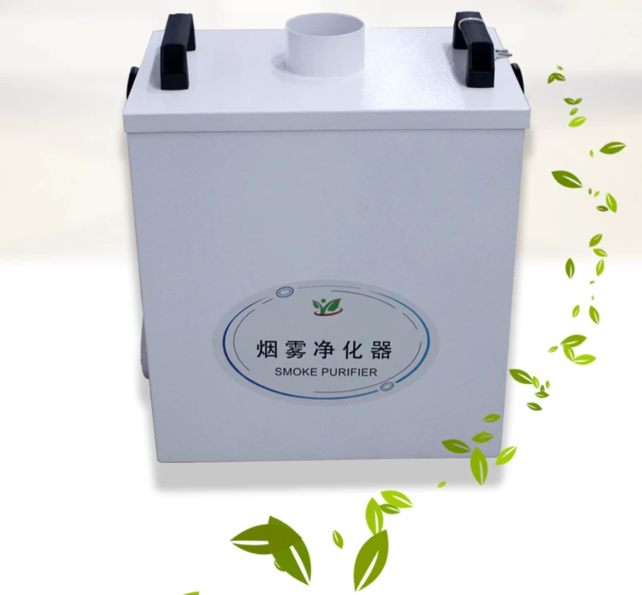 Pure Air Fume Extractor Indust – Industrial Laser Marking Machine recenzja i cena