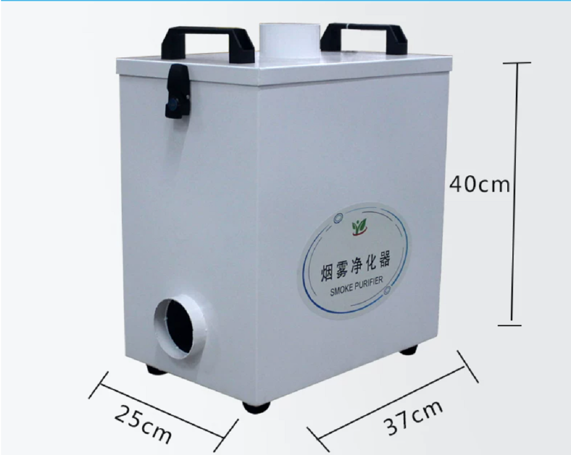Pure Air Fume Extractor Indust – Industrial Laser Marking Machine recenzja i cena