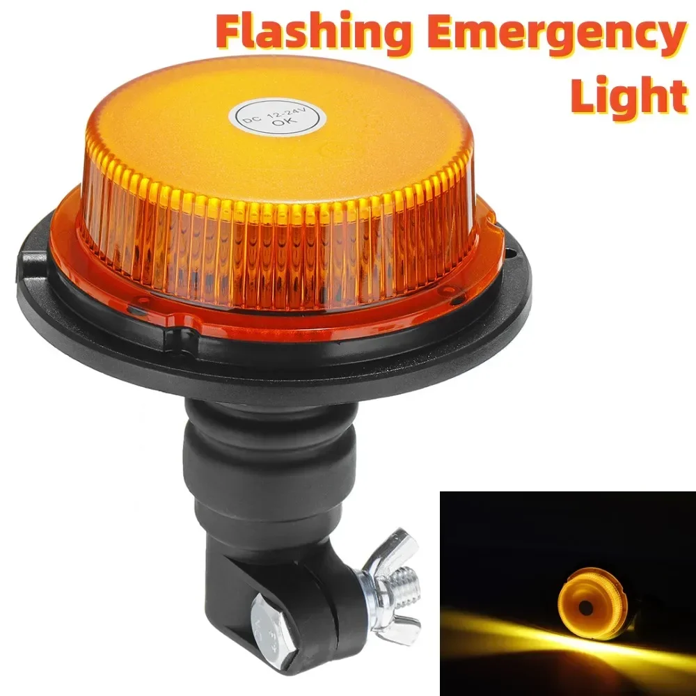 12V 24V LED Vehicle Warning Em – Industrial Laser Pointer 24V recenzja i cena