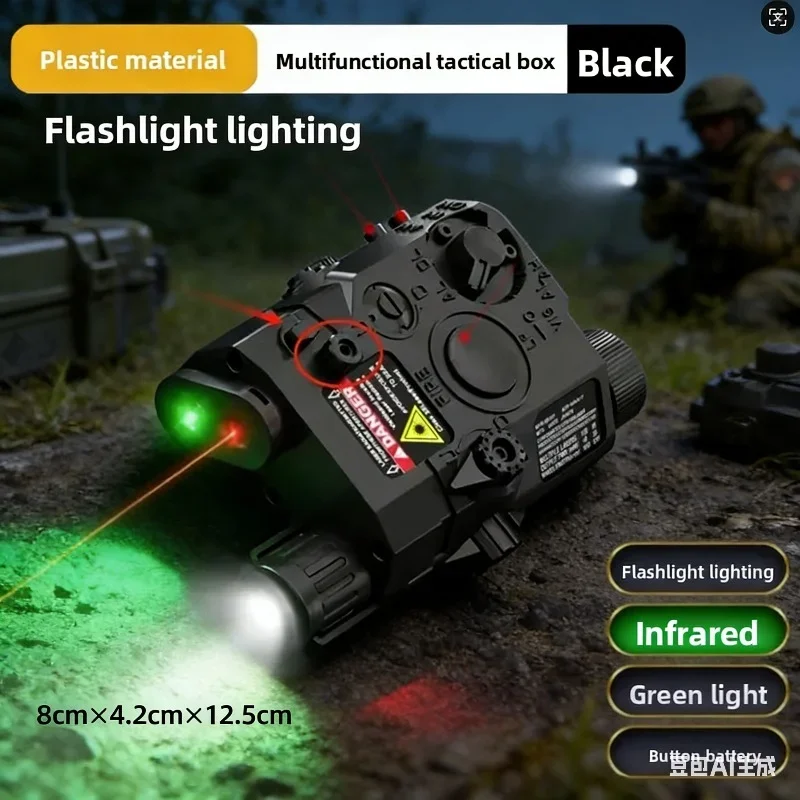 Tactical PEQ15 Laser Box Flash – Industrial Laser Gun recenzja i cena