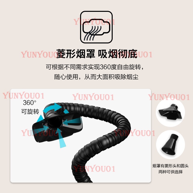 YW200 soldering iron solder fu – Industrial Laser Solder Iron recenzja i cena
