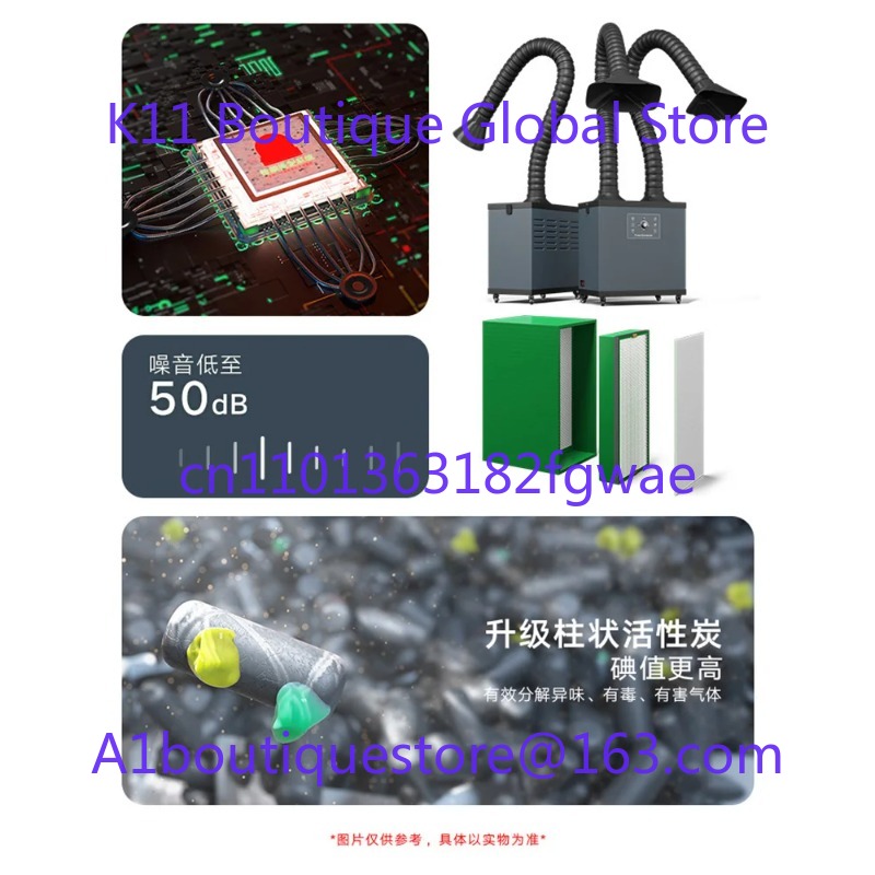Industrial Fume Purifier Small – Industrial Laser Solder Iron recenzja i cena