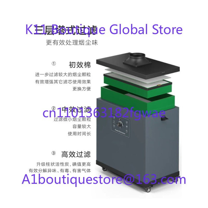 Industrial Fume Purifier Small – Industrial Laser Solder Iron recenzja i cena