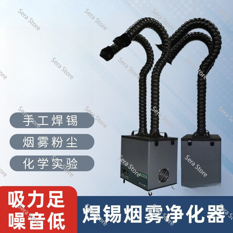 Laser marking fume purifier so – Industrial Laser Solder Iron recenzja i cena