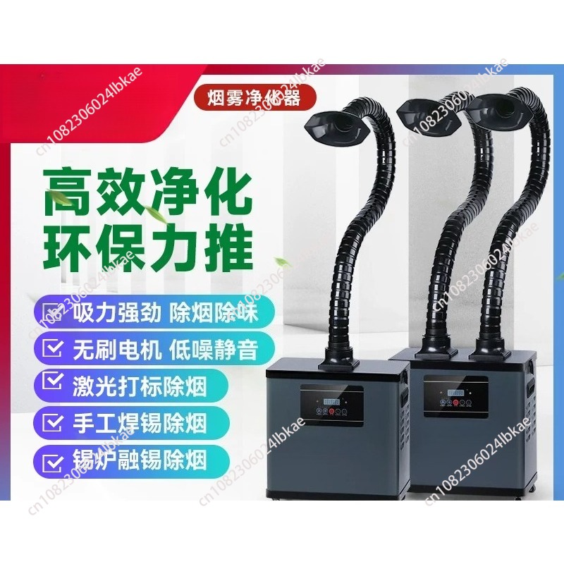 Soldering fume extractor, indu – Industrial Laser Solder Iron recenzja i cena