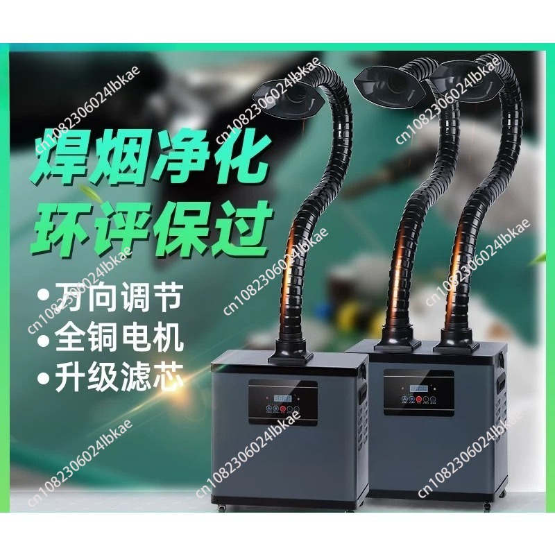 Soldering fume extractor, indu – Industrial Laser Solder Iron recenzja i cena