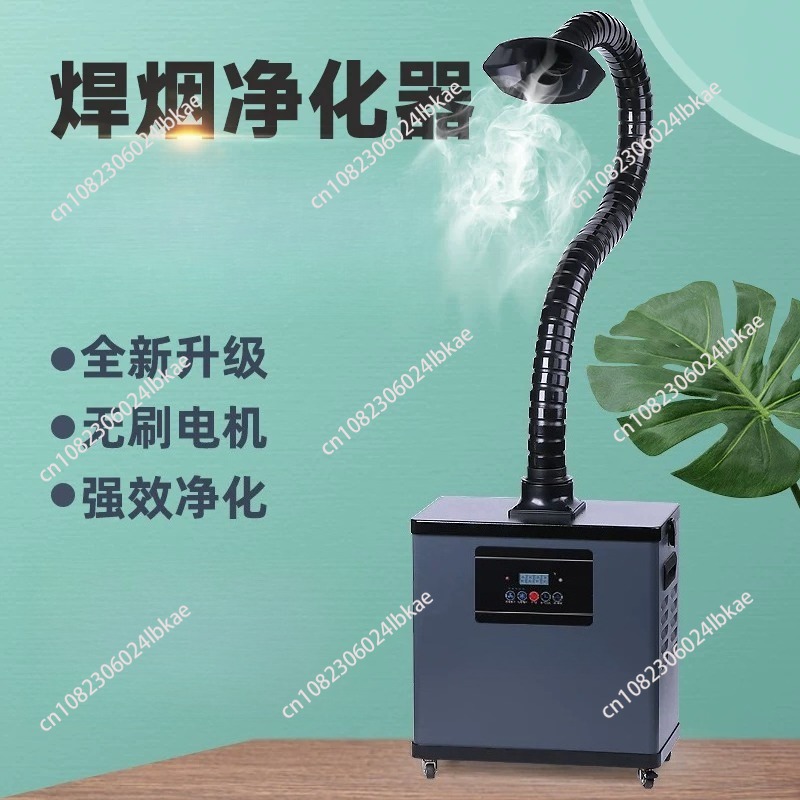 Soldering fume extractor, indu – Industrial Laser Solder Iron recenzja i cena