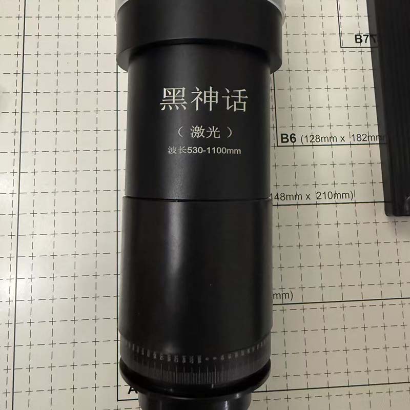 20x Retractable Laser Beam Exp – Laser Beam Expander recenzja i cena